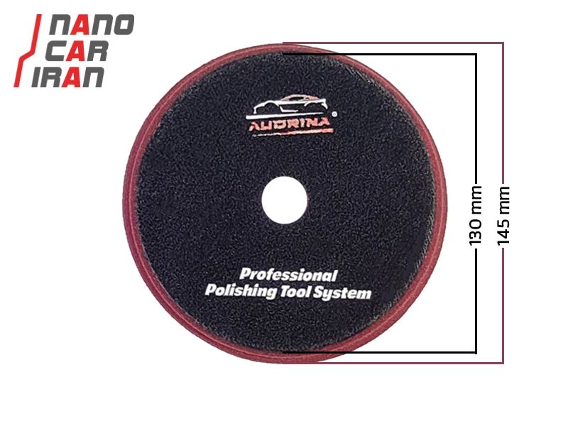 پد پولیش متوسط 125 میلی متری ( 5 اینچ ) آدرینا Audrina 125mm (5 inch) Medium Polishing Pad
